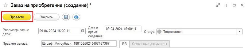 Файл:Я18.jpg